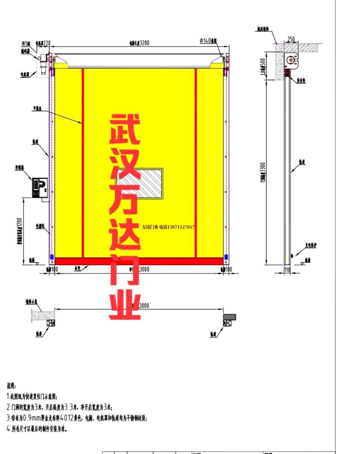 油田江北管道清洗.jpg